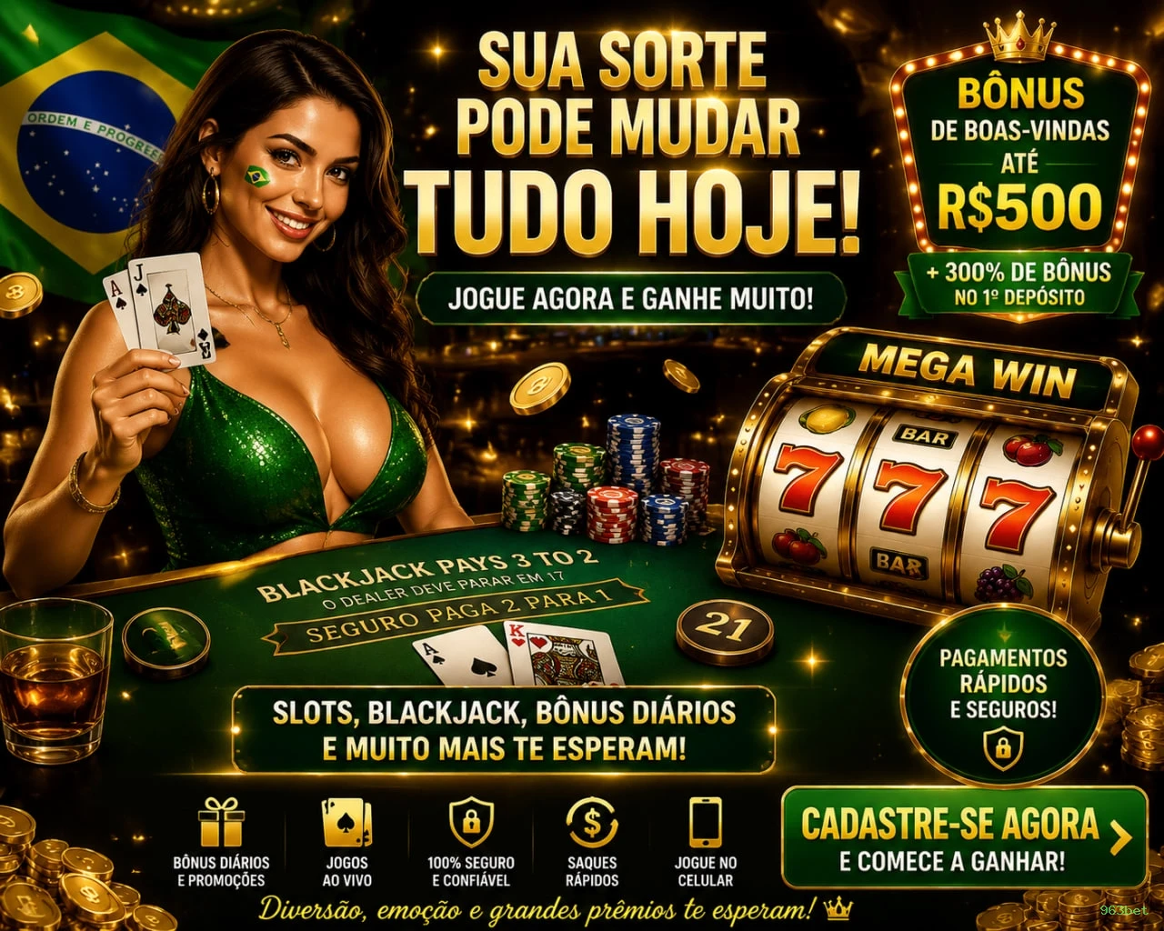 963bet